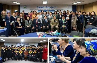 SEED project