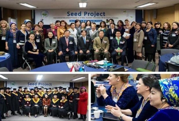 SEED project