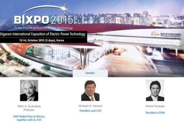 BIXPO International Conference