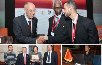 African Ministerial Conference