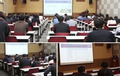 international patent protection workshop