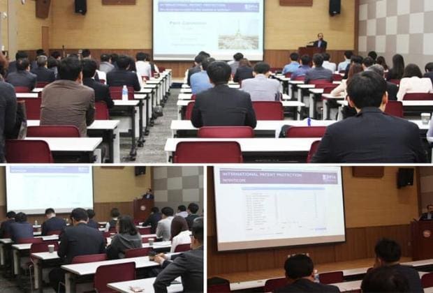 international patent protection workshop