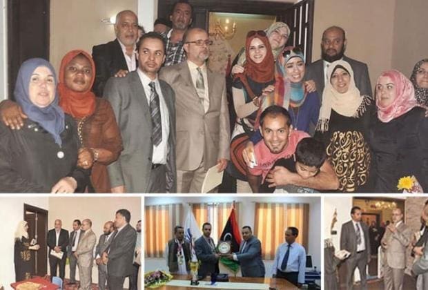 Libya National Inventors Foundation