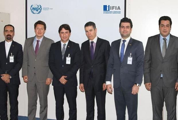IFIA UNIDO Joint cooperation