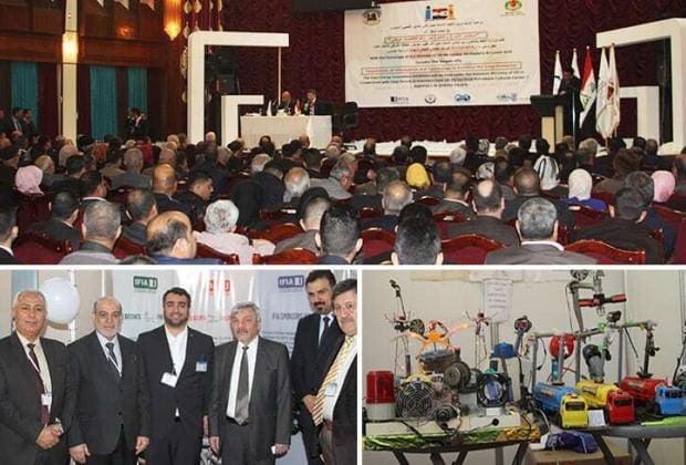 Iraqi Energy Innovation Exhibition