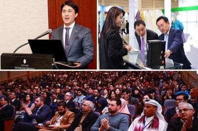 Seoul International Invention Fair 2016