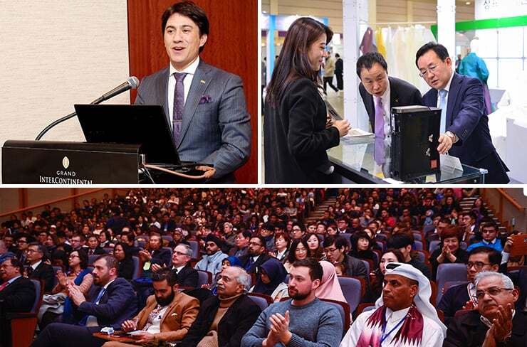 Seoul International Invention Fair 2016