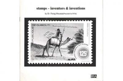 IFIA Stamp Book