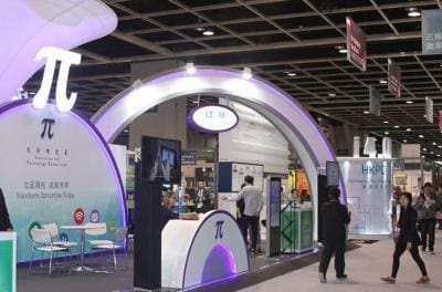 hktdc Asia IP Exchange