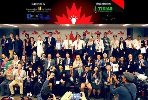 iCAN 2017 Finals