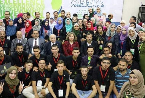 Participants of Palestine Second National Forum