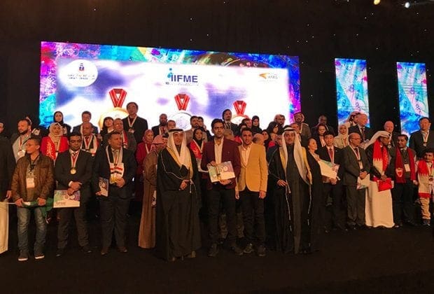 The winners of IIFME 2018 Award Ceremony