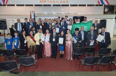 Archimedes 2018 Participants