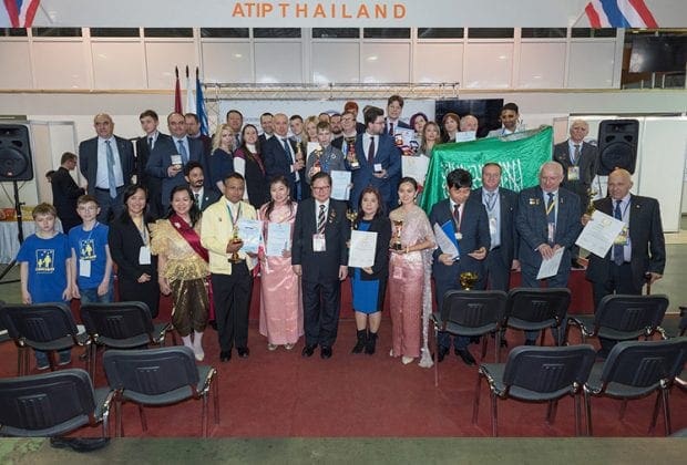 Archimedes 2018 Participants