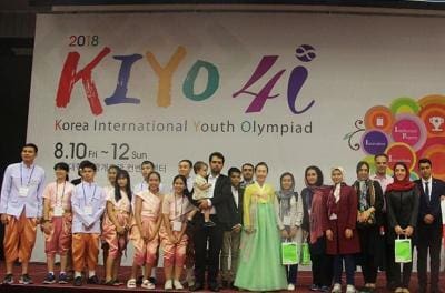 KIYO 2018 Award Ceremony