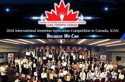 Participants of iCAN 2018