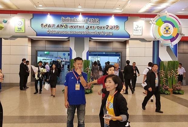 Visitors in 2019 IPITEX and Thailand's Inventor Day