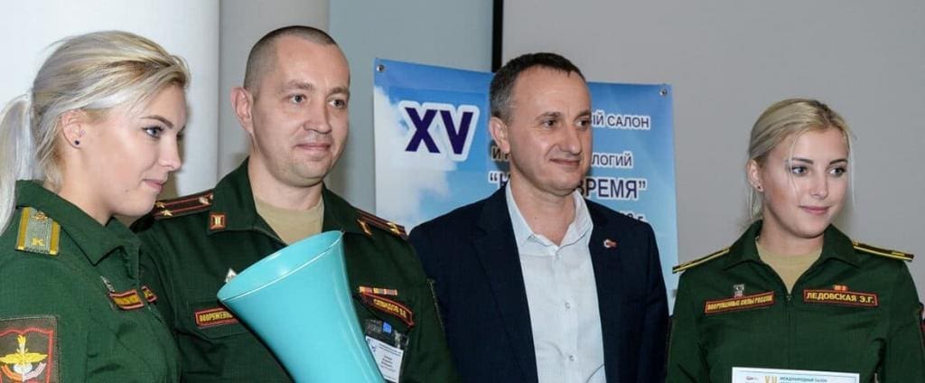 15th International Salon of Inventions and New Technologies -NEW TIME