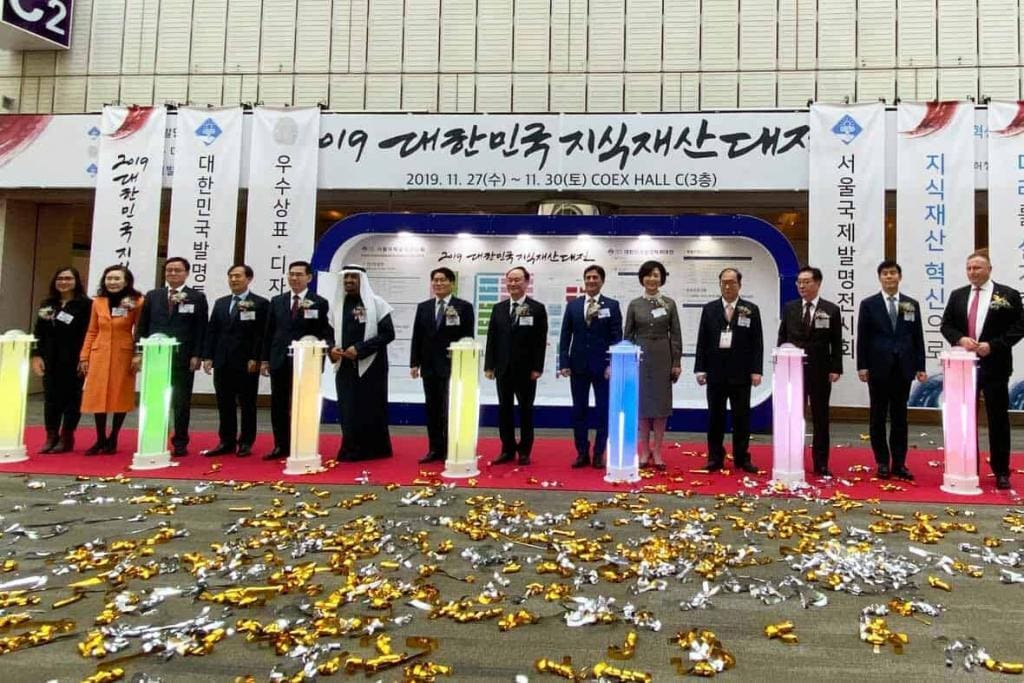 SIIF 2019 Official Opening Ceremony, COEX, Seoul, South Korea