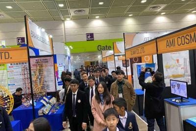 Public Visitors – SIIF 2019