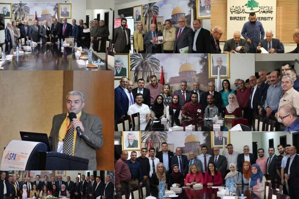 Higher Council for Innovation and Excellence / Activity Report