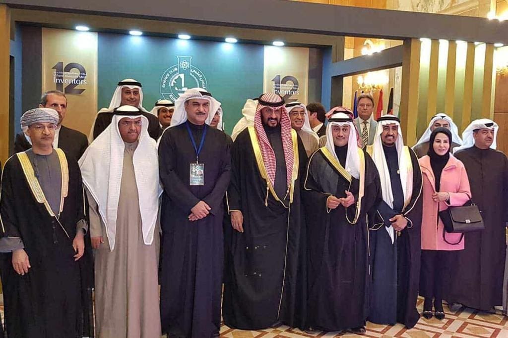 International Invention Fair of the Middle East - IIFME 2020