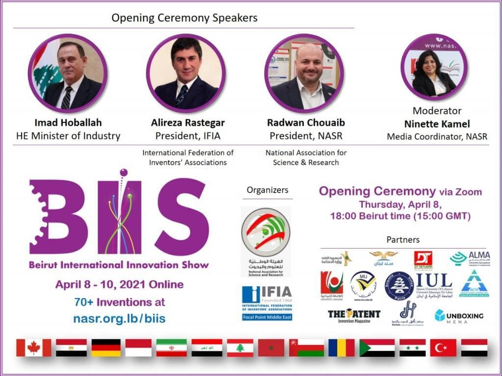 2nd Beirut International Innovation Show 2021 Opening Ceremony