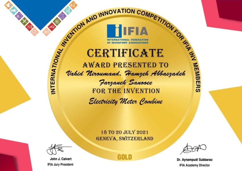 Winners of IFIA Best Invention Medal in INV Invention Competition in 2021