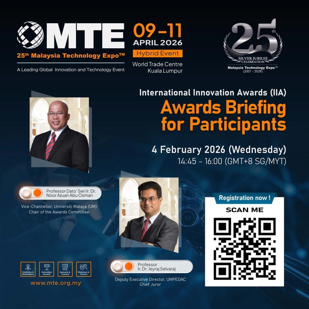 MTE-2026-IIA-PARTICIPANTS-AWARDS-BRIEFING-2048x2048