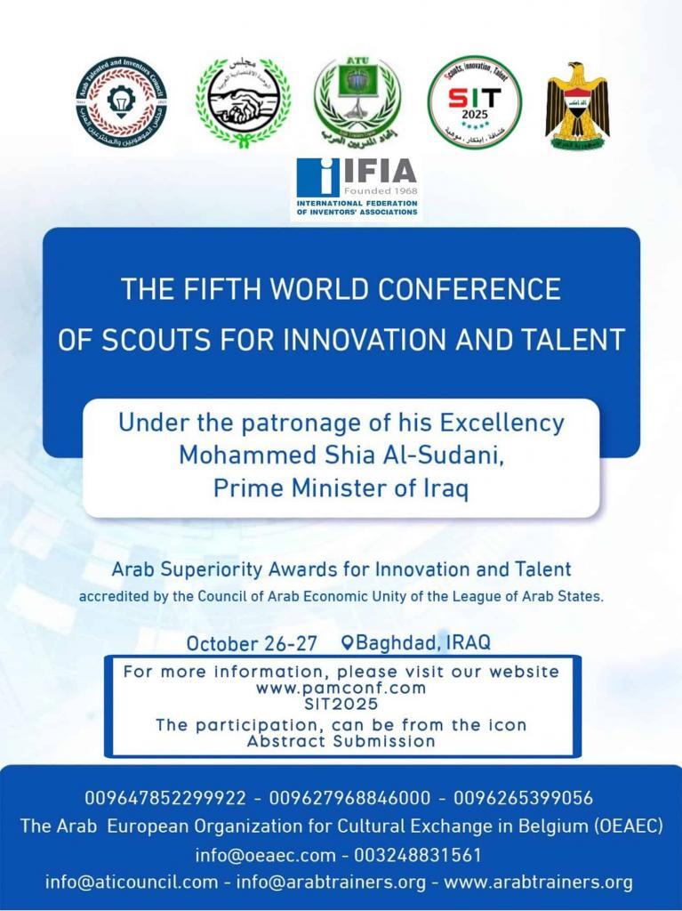 The Fifth World Conference of Scouts for Innovation and Talent (SIT 2025) / October 26 - 27, 2025