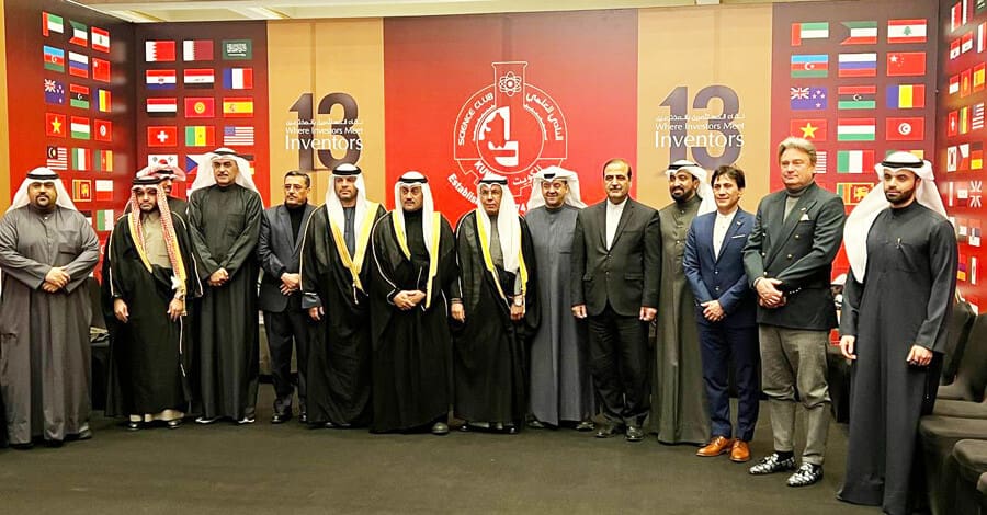 IIFME 2023 - Kuwait