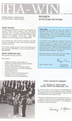 First IFIA INV Title Award in 1977