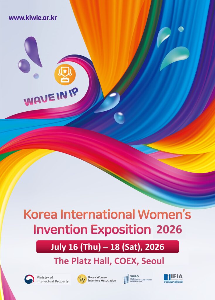 KIWIE 2026 – Korea International Women’s Invention Exposition
