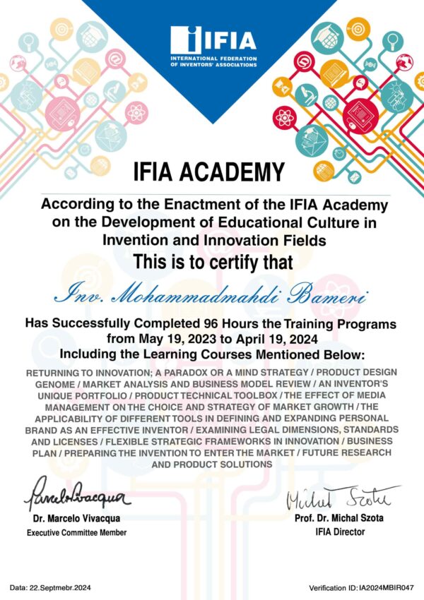 IA2024MBIR047