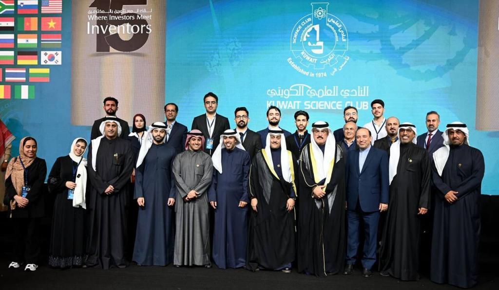 IIFME 2025 - Kuwait