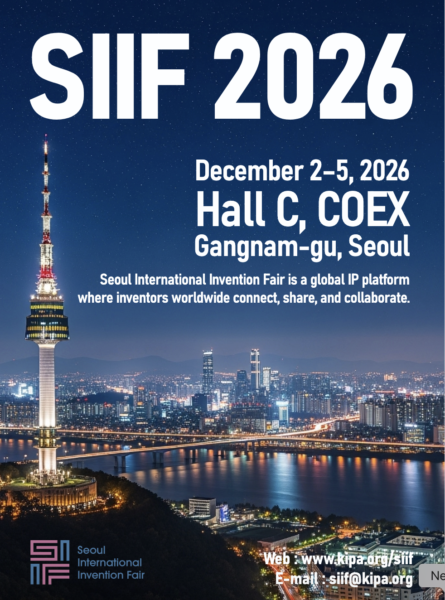 SIIF 2026 POSTER