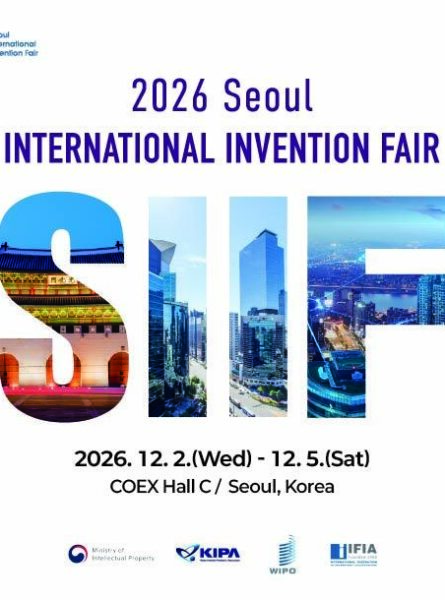 siif 2026 seoul