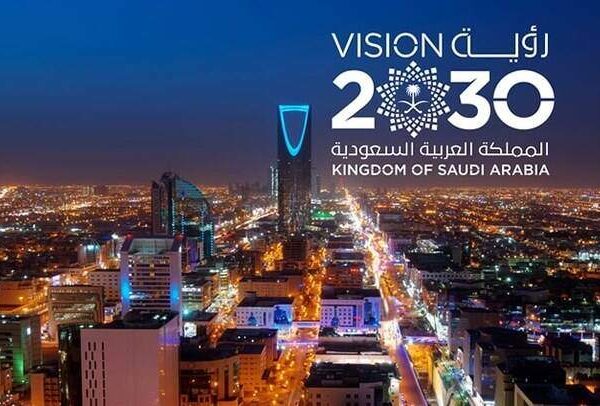 Saudi 2030