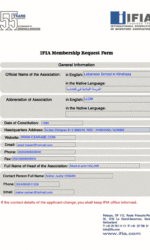 IFIA MEMBERSHIP REQUEST FORM
