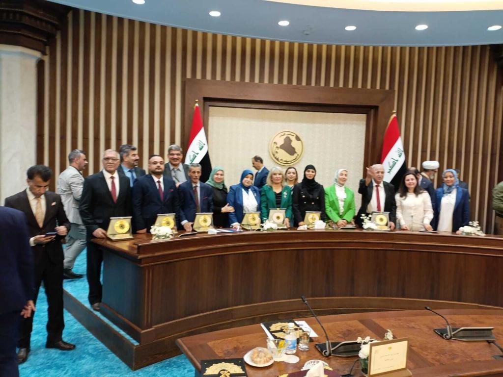 National Scientific Conference for Inventors and Innovators - Iraq