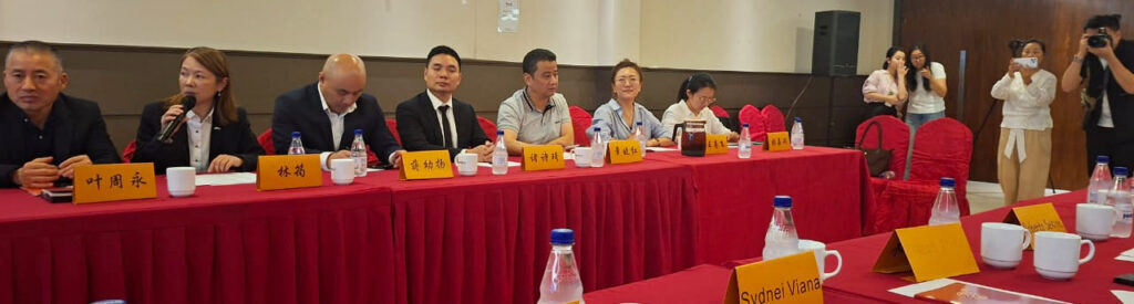 Brazil–China Eco-Civilization Symposium