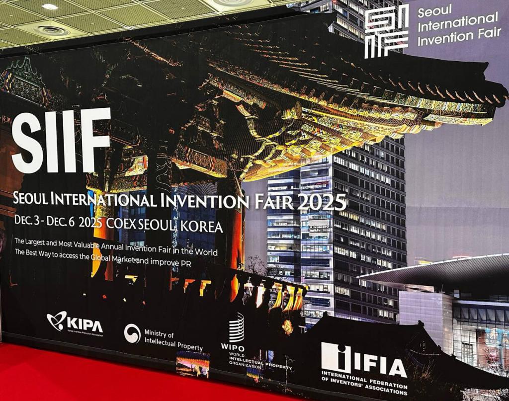 SIIF 2025, Seoul, South Korea