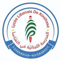 Logo - CD