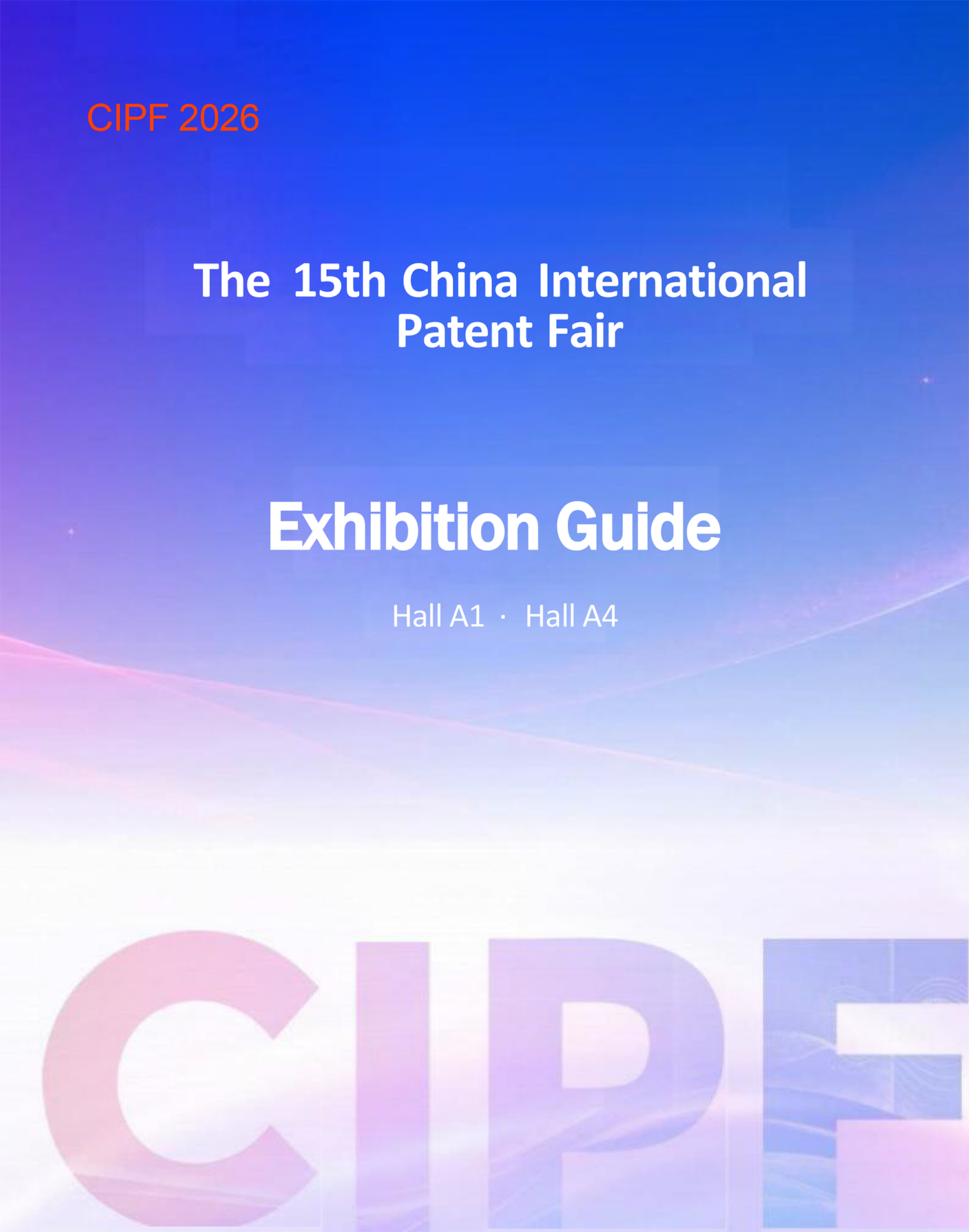 CIPF 2026 - Poster blank