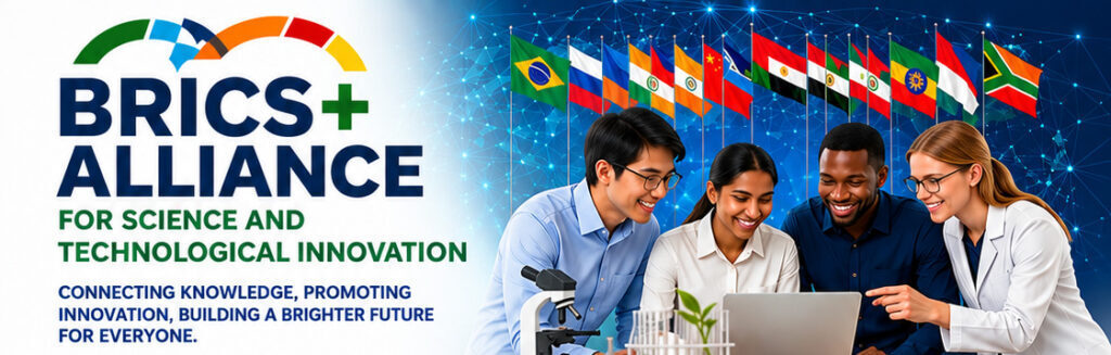 IFIA-BRICS/BRICS+ Committee Invites Institutions Worldwide to Join the BRICS+ Alliance
