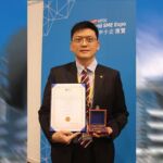 Nationality: Chinese Taipei Inventor's Name: Mr. Jung-Hui Chao Title of invention: Amphibious Solar Baton