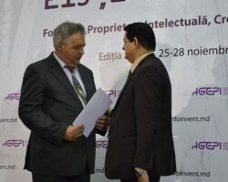 Nationality: Moldovan Inventor's Name: Professor Constantin Spinu, representative of National Center of Public Health Title of the Invention: Method of treatment of chronic hepatitis B in children cholestasis syndrome