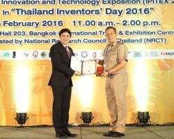 Nationality: Thai Inventor's Name: Capitan Anusorn Yungkumyart Invention Name: Wireless Guard