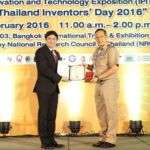 Nationality: Thai Inventor's Name: Capitan Anusorn Yungkumyart Invention Name: Wireless Guard