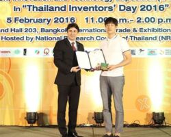 Nationality: Korean Inventor's Name: Mr. Hanssem Invention Name: OZEN Vacuum Blender